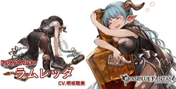 Popular cellphone game Granblue Fantasy is making news for all the wrong  reasons